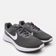 Buty do biegania męskie Nike Revolution 6 NN DC3728-004 43 27.5 cm Szare (195242835449) - obraz 2