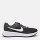 Buty do biegania męskie z amortyzacją Nike Revolution 6 NN DC3728-004 44 28 cm Szare (195242835456) - obraz 1