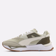 Чоловічі кросівки Puma Mirage sport rmx 38105111 40 (6.5UK) 25.5 см Білий/Оливковий (4064536323879) - зображення 6