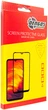 Защитное стекло DENGOS Full Glue для смартфона Poco M4 Pro 4G Black (TGFG-240) - изображение 4
