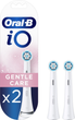 Насадки до зубної щітки ORAL-B Braun iO Gentle Care Білі, 2 шт (4210201343646) Poland - зображення 1