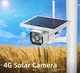 4g камера с солнечной панелью и аккумулятором USafe U88-4g - изображение 2