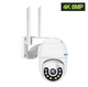 Уличная поворотная IP wi-fi камера ESCAM QF800 8mp 4k - изображение 1