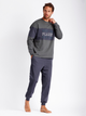 Piżama Admas 56541 L khaki (8433623632136) - obraz 1