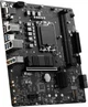 Материнская плата MSI Pro B760M-G DDR4 Socket 1700 - изображение 10