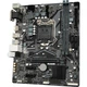 Материнская плата Gigabyte H410M H V2 s-1200 - изображение 4