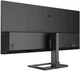 Монітор 34" Philips 346E2LAE/00 - зображення 7