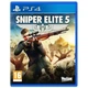 Игра Sniper Elite 5 для PS4 (Blu-ray диск, Russian subtitles) - изображение 1