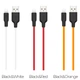 Кабель HOCO X21 Plus USB to iP 2.4A, 2m, silicone, silicone connectors, Black+White (6931474713780) - зображення 3