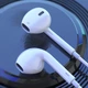 Навушники HOCO M101 Crystal joy wire-controlled earphones with microphone White (6931474782342) - изображение 5