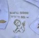 Вишитий набір для хрещення (будь-яке ім'я) 80 см - изображение 2