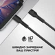 Кабель ArmorStandart AR88 Type-C to Lightning 3A 1m Black (ARM65287) - изображение 3