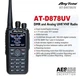 Комплект 10 шт Рація дводіапазонна DMR Anytone AT-D878UV VHF/UHF 4000 каналів шифрування AES256 7W Мax комплект - зображення 2