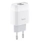 Зарядне Hoco 2хUSB 2.4A + кабель Lightning C73A Glorious set White (C73A_L) - зображення 3