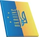 Канцелярська книга Аркуш А4 в клітинку 80 аркушів Тризуб (1В2395) - зображення 1