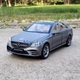 Машинка металева Mercedes Benz C260L моделька іграшка дитяча колекційна Сірий (8850150) - зображення 6