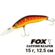 Воблер Fox CatFish Reaper CFR12-306B - изображение 1