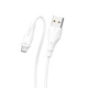 Кабель BOROFONE BX18 Optimal USB - Micro USB (1.6A) (2M) Білий - зображення 1