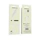 Кабель BOROFONE BX18 Optimal USB - Lightning (1.6A) (3M) Білий - зображення 2