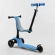 Самокат-беговел триколісний Best Scooter PL-422 (колеса: передні Ø4.92"/заднє Ø4"/PU, рама: нейлон, сидіння, батьківська ручка, до 20/50 кг) - изображение 4