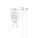 Зарядне мережеве BOROFONE BA68A Glacier (1USB 2.1A) Type-C Білий - изображение 1
