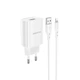 Зарядне мережеве BOROFONE BN1 Innovative (1USB 2.1A) Lightning Білий - изображение 1