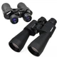 Мощный бинокль для наблюдения, охоты с призмами Porro 60X90 Bushnell - изображение 1