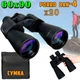 Мощный бинокль для наблюдения, охоты с призмами Porro 60X90 Bushnell - изображение 5