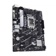 Материнская плата ASUS PRIME B760M-K D4 - изображение 4