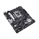 Материнская плата ASUS PRIME B760M-K D4 - изображение 5