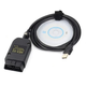 Диагностический адаптер кабель VCDS HEX V2 VAG COM V19.6.1 Tech - изображение 5