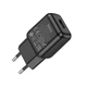 Адаптер мережевий HOCO C96A 1USB, 2.1 A, чорний - зображення 4