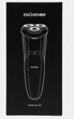 Электробритва Xiaomi Enchen Gentleman 3S LED, аккуумулятор, type-c (780359599) Черный - изображение 4