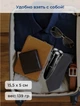 Электробритва Xiaomi Enchen Gentleman 3S LED, аккуумулятор, type-c (780359599) Черный - изображение 8