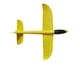 Самолет планер "Yellow glider" метательный, Большой размах крыльев (080710) - изображение 2