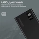 УМБ Promate Bolt-20Pro 20000 mAh USB-C 2xUSB-A Black (bolt-20pro.black) - изображение 8