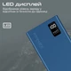 УМБ Promate Bolt-20Pro 20000 mAh USB-C 2xUSB-A Blue (bolt-20pro.blue) - изображение 8