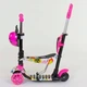 Самокат беговел трехколесный Best Scooter с сидением родительской ручкой подсветкой колес Розовый абстракция(74230) - изображение 2