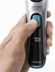 Триммер CECOTEC Bamba PrecisionCare All Drive - изображение 2