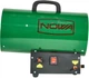 Газовая пушка NOWA GG-150 - изображение 8