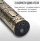 Аккумуляторный профессиональный триммер&nbsp;VGR V-085 Navigator мужская машинка для стрижки волос бороды - изображение 7