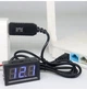 Кабель для роутера - підвищуючий перехідник USB - DC 12V 5.5x2.1mm - зображення 3