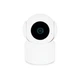 Відеокамера VLC-04ID Light Vision 2Mp f-3.6 мм Wi-Fi - изображение 2
