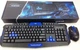 Клавиатура игровая беспроводная для ПК UKC НК-8100 + мышь - изображение 6