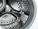 Стиральная машина с сушкой Electrolux EW7WO447WU - изображение 5