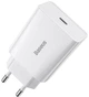 Сетевое зарядное устройство Baseus Speed Mini Quick Charger USB-C 20W EU White - изображение 3