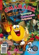 Дитячий журнал Смайлик ( 11 журналів за 2020 рік) (Електронні версії у PDF форматі) (укр.) - зображення 6