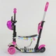 Самокат беговел трехколесный Best Scooter с родительской ручкой подсветкой колес Розовый абстракция(62310) - изображение 4