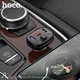 Автомобильный FM-трансмиттер модулятор HOCO DE2 |2USB/Type-C, PD/QC, 20W/3A, TF/U Disk, BT5.0/MP3| - изображение 3
