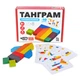 Деревянная головоломка "Танграм 8" Igroteco 900446, 8 элементов - изображение 9